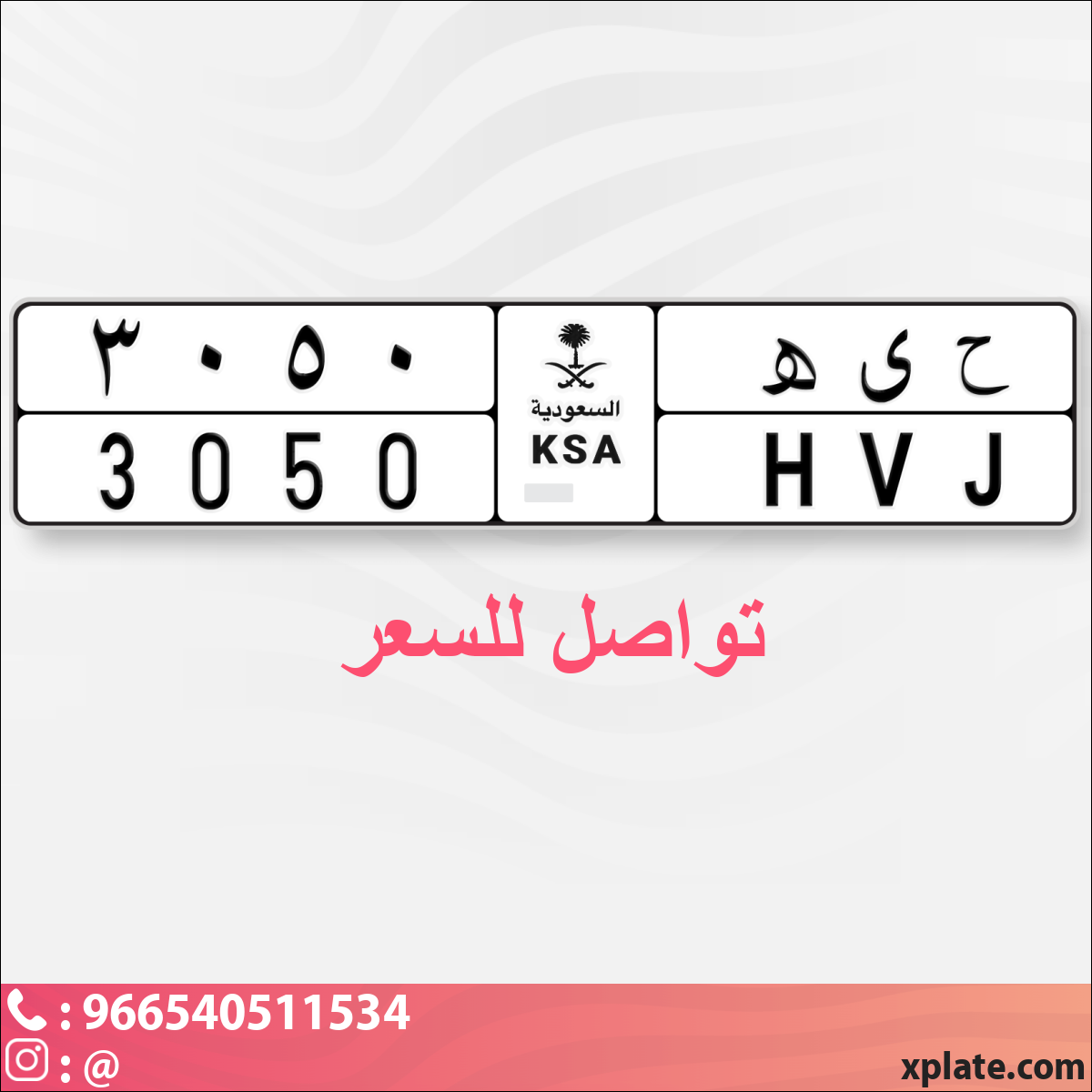 026cb9b3-0066-4b88-b9ca-9b8f8d3b38ef