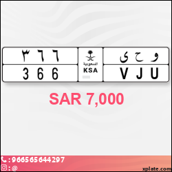 050f3ef2-ff85-4e9e-ad53-3d03d76e331b