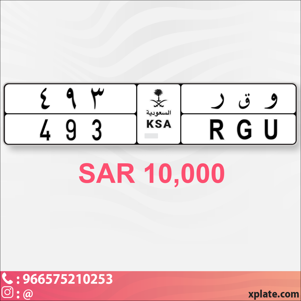 16902489-2818-4218-a430-7e1f8b63171b