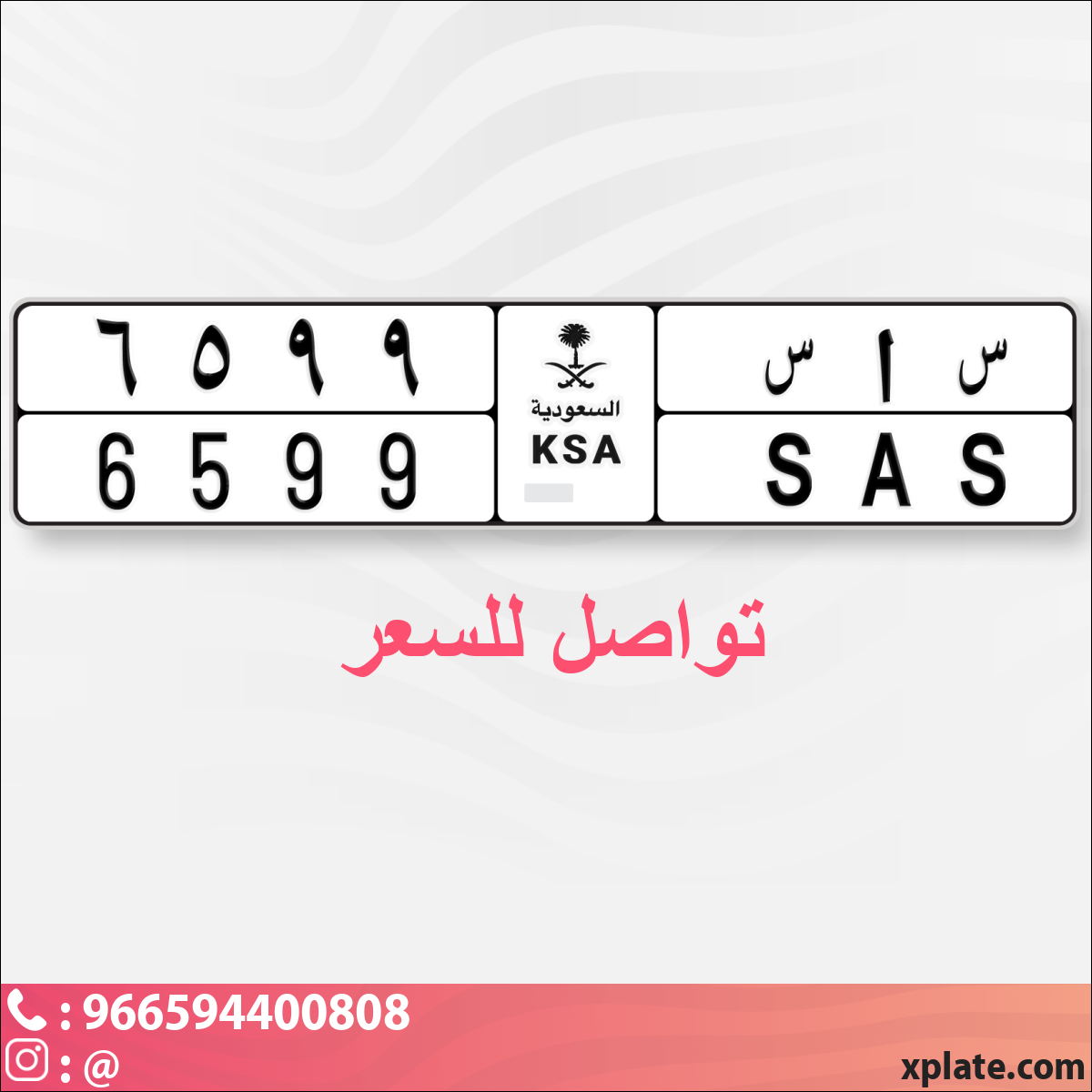 23bb4129-6557-4c71-8247-23b68dfd8744