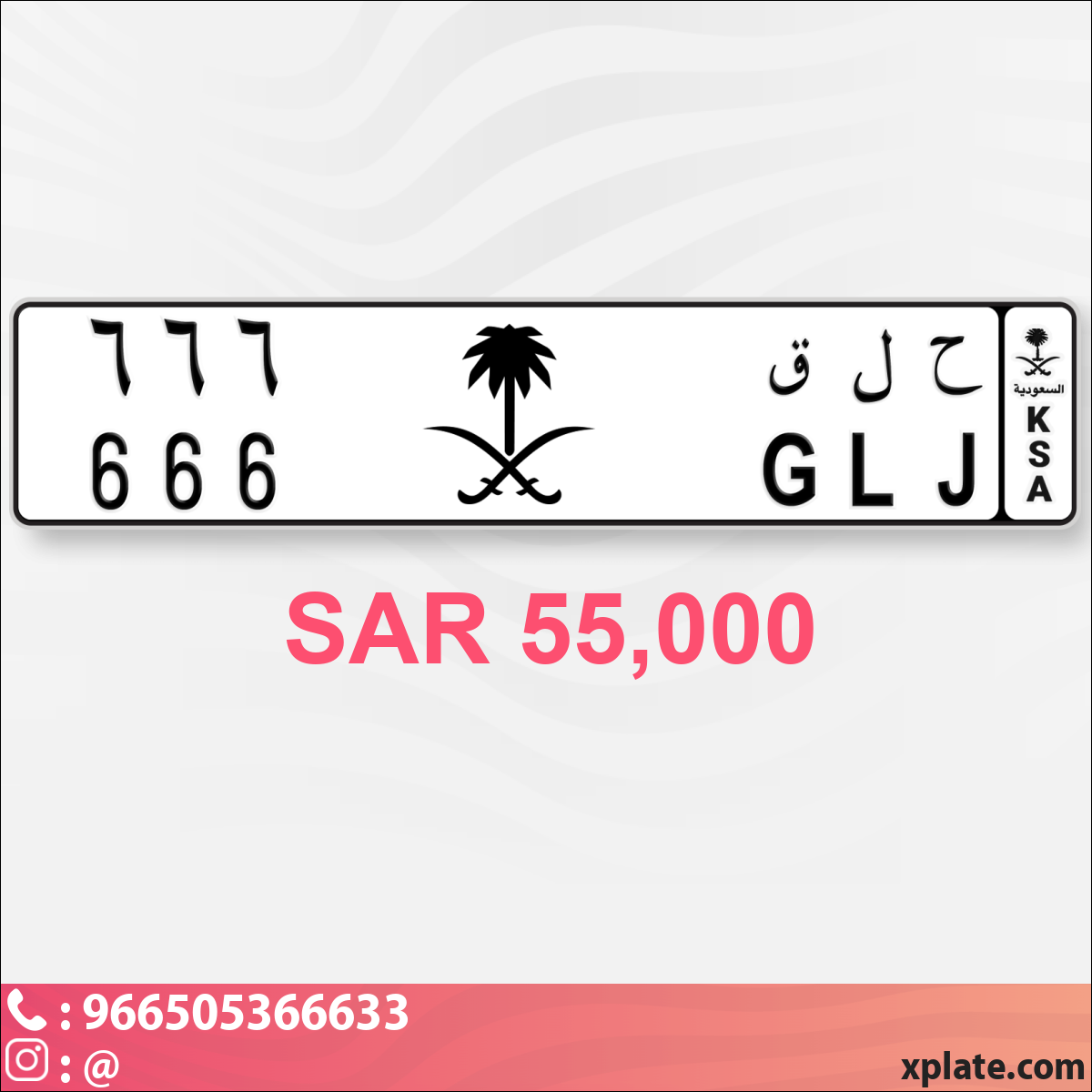 2acbfaba-cc56-4492-af2e-874d83fcab93