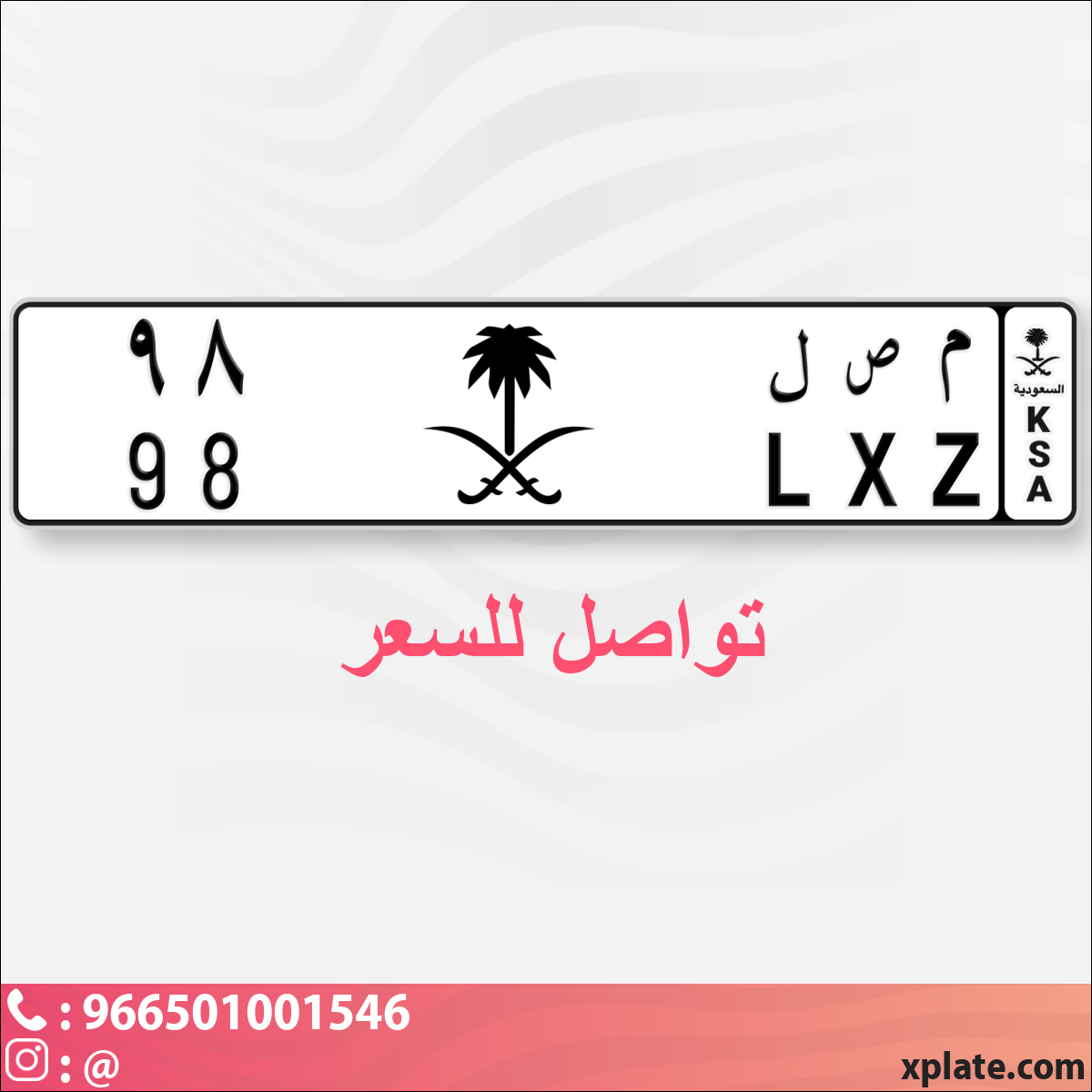 3c9b4ca9-7a59-4ed7-ac61-21008751cdea