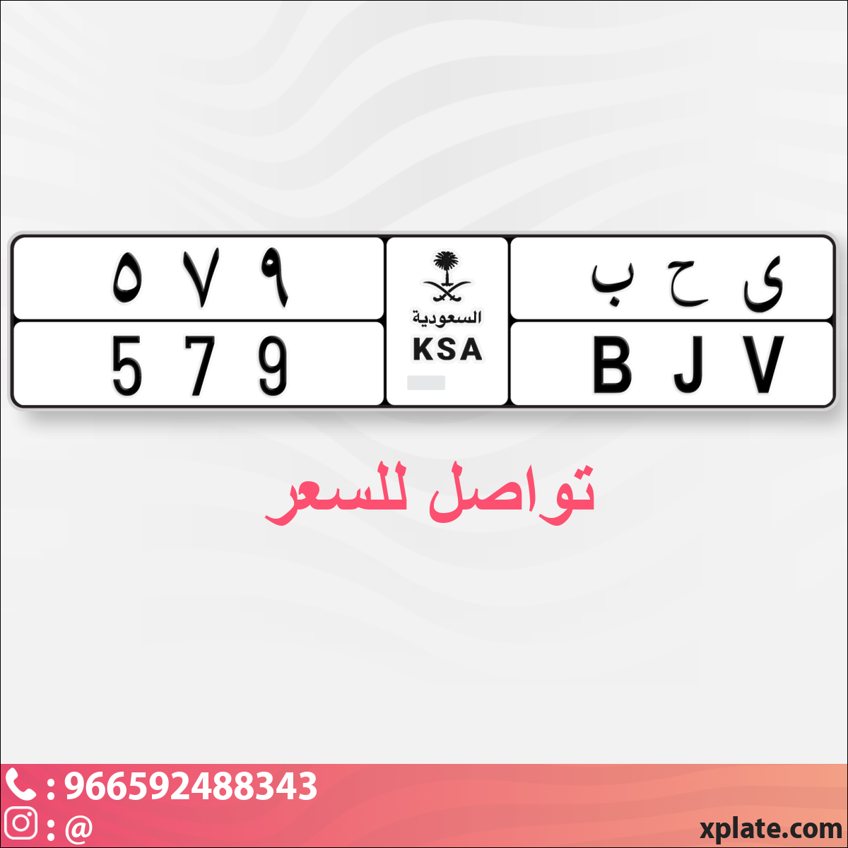 42238672-2fe7-4c64-b3b1-c7e2f5684169