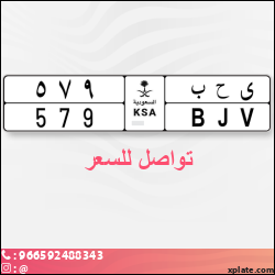 42238672-2fe7-4c64-b3b1-c7e2f5684169