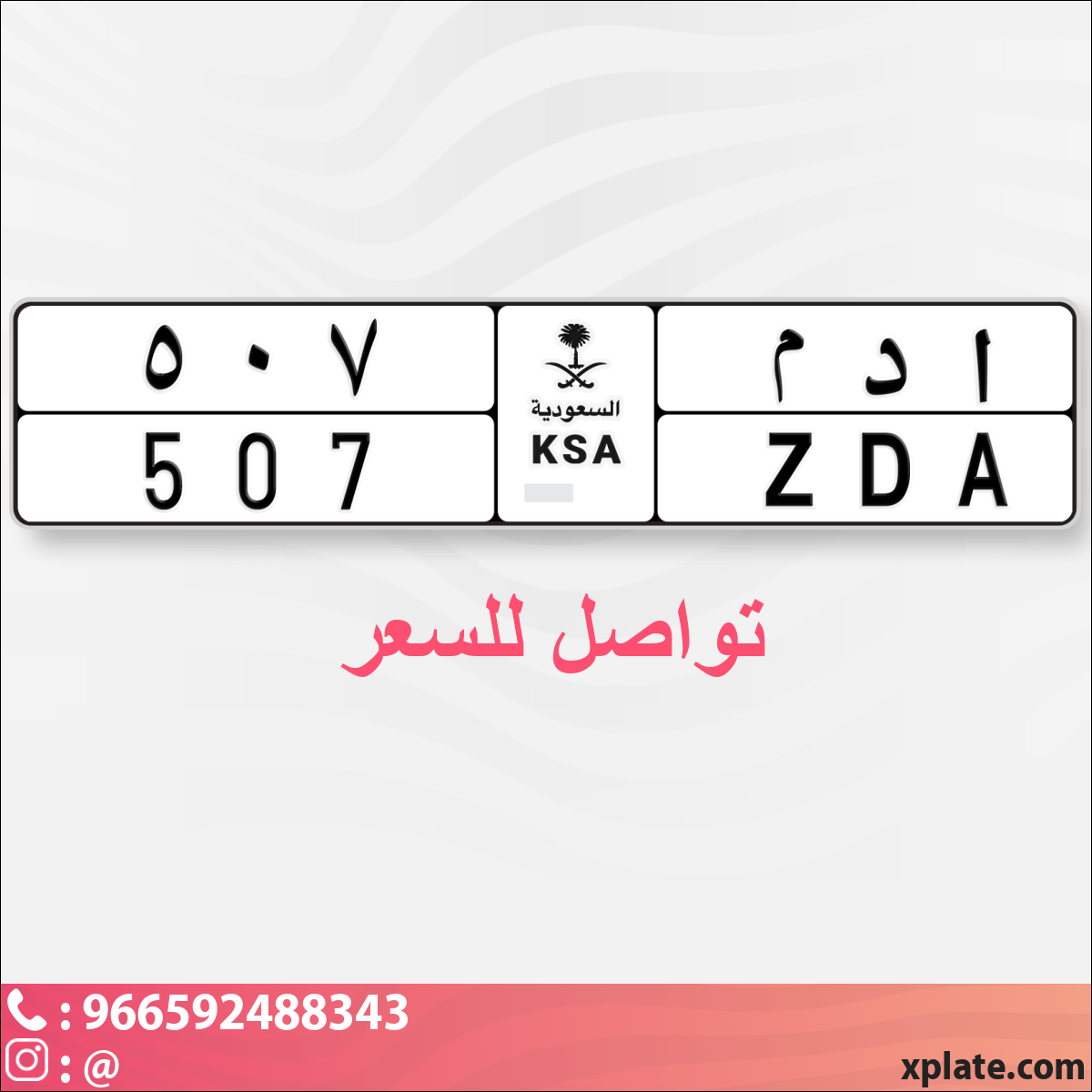 4ae680ef-add7-4e7d-aaae-c3aa603a5fdf