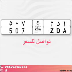 4ae680ef-add7-4e7d-aaae-c3aa603a5fdf