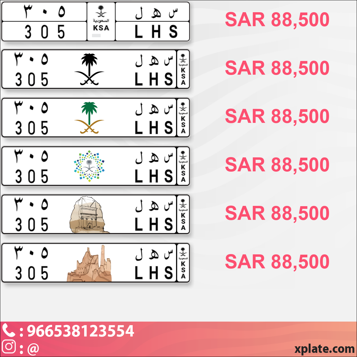 4b24cb74-8c63-4aa4-80f8-93615287f393