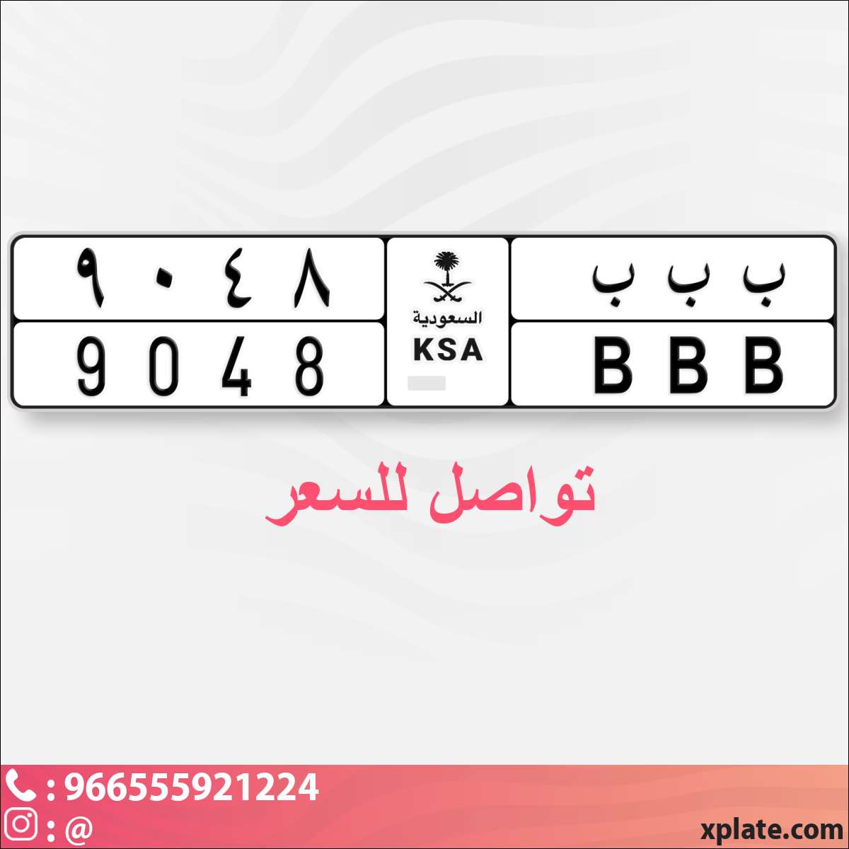 4c1d074b-cf80-474d-b084-d005645c384b