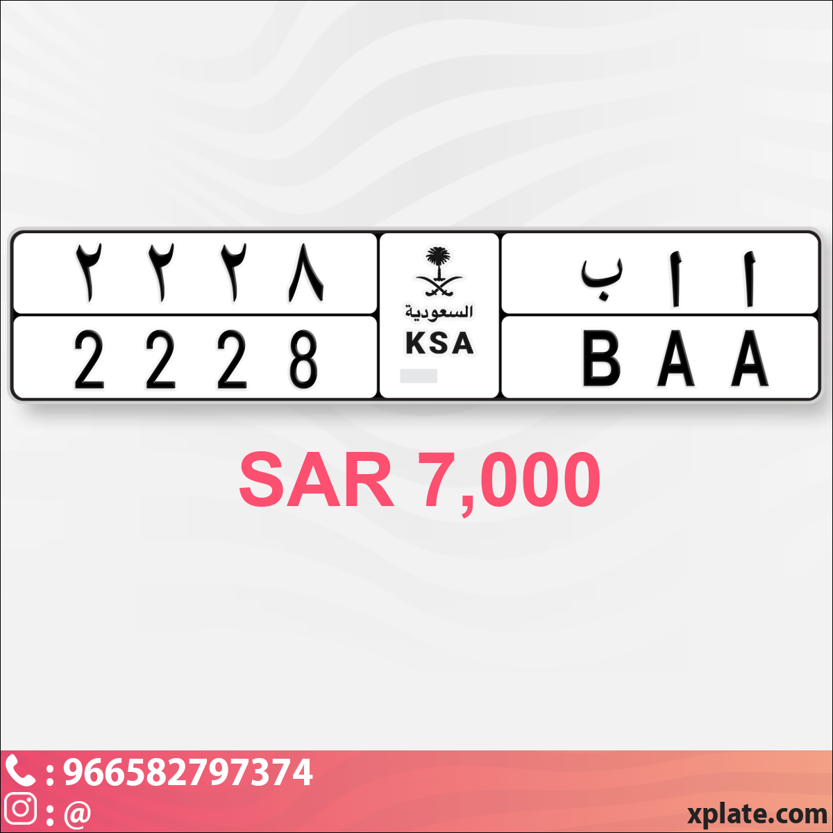 501e515c-2a67-4575-a8b5-c8be83290bcc