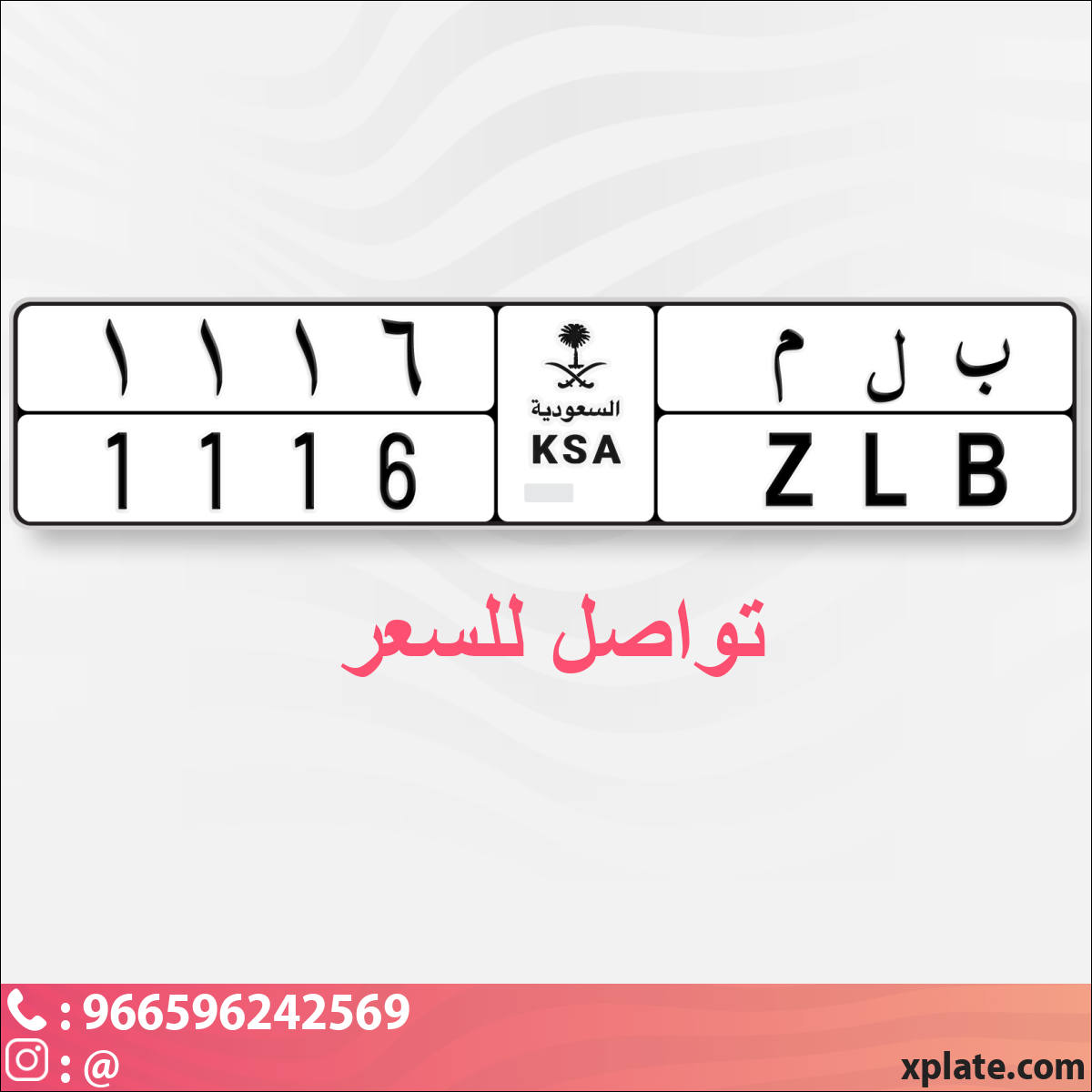 5bbf54d3-bb13-4558-9fe6-637984c83bc3