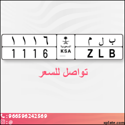5bbf54d3-bb13-4558-9fe6-637984c83bc3