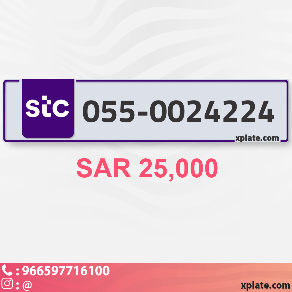 767e330c-d599-4c11-8437-13aa945116cf
