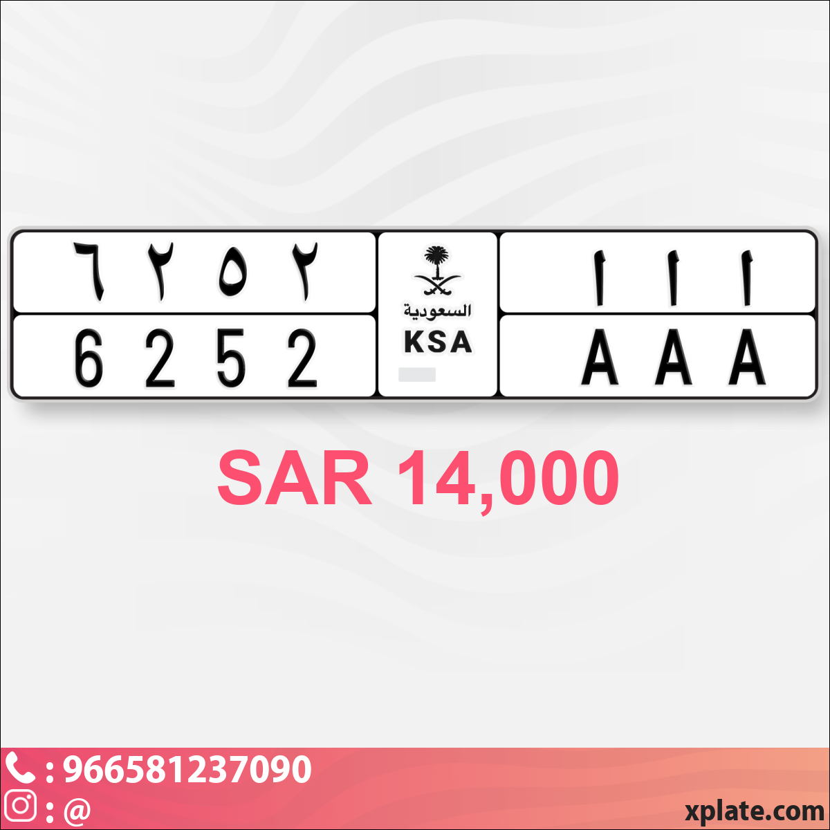 76fb434f-c236-49c3-a3ad-56f18f42e14a