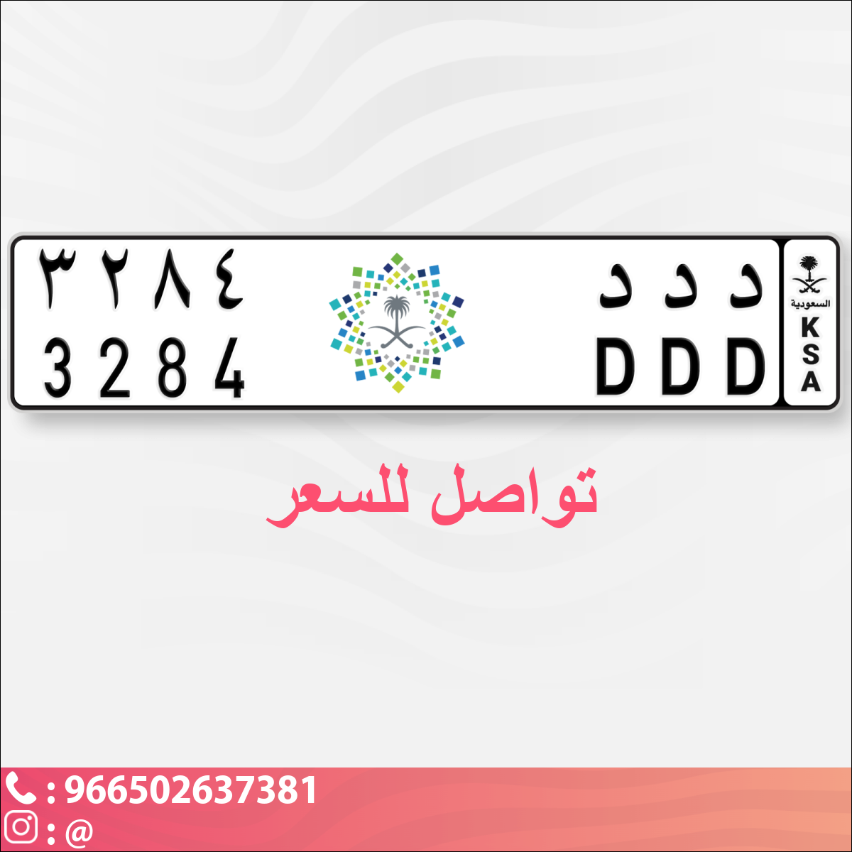 7e9d7cc2-4c55-41e6-b755-4bf462ea9657