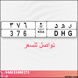 85e9567a-8fd5-4525-b138-8650d95bf5d3