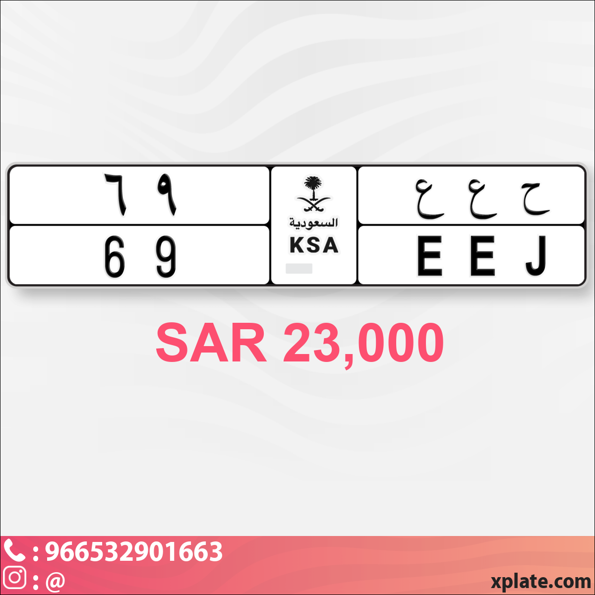 8ee9ff39-cd2e-4fa3-ad60-f03310faed1c