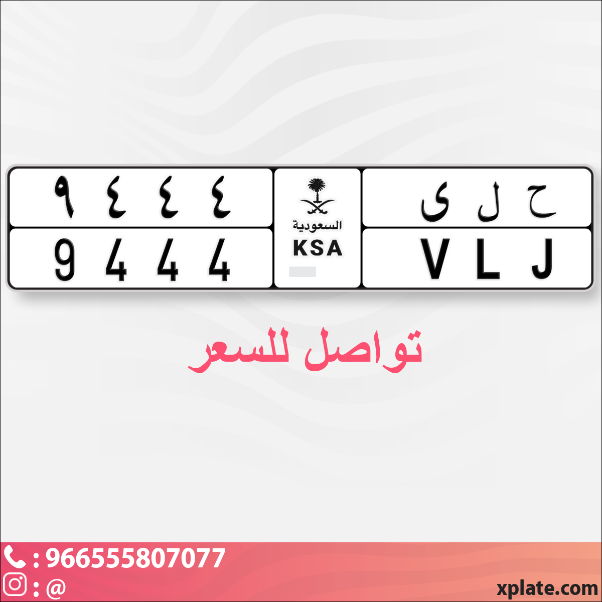 94134134-deb0-4fe1-bd29-a1a483005f40