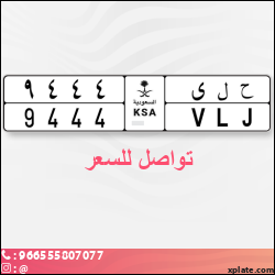 94134134-deb0-4fe1-bd29-a1a483005f40