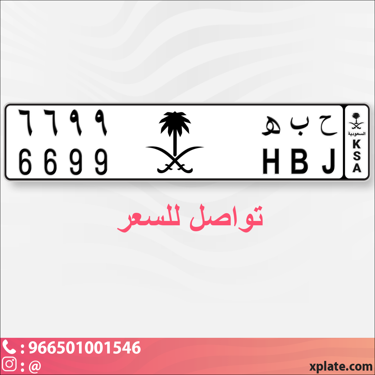 94d2d2f7-ef38-4af5-b2fd-998830ad03f9