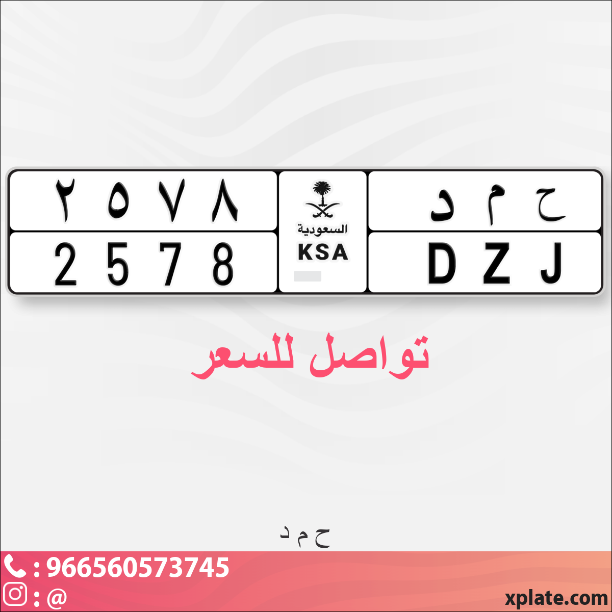 a17d59aa-e5d0-491b-bb8c-59421b83e36b