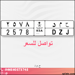 a17d59aa-e5d0-491b-bb8c-59421b83e36b