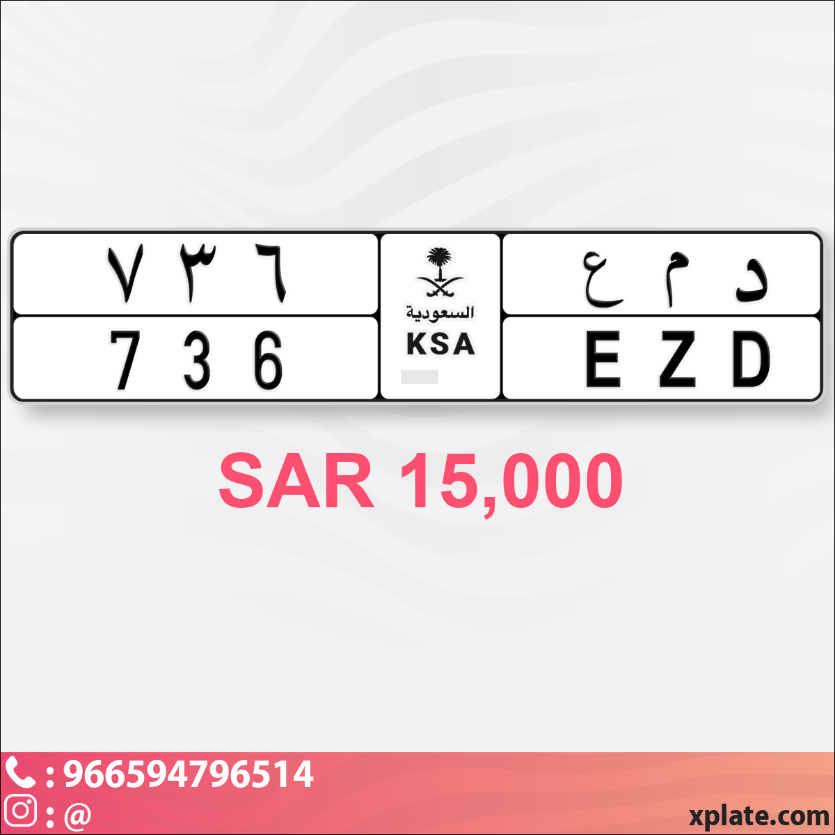 a53e1d9c-4a6d-43e0-8bcc-908a5bb369ed