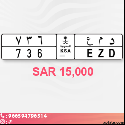 a53e1d9c-4a6d-43e0-8bcc-908a5bb369ed