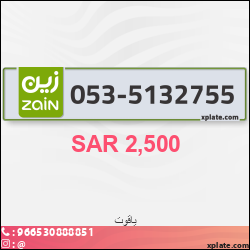 c2bc7350-0482-40a9-bf71-6662144d6614