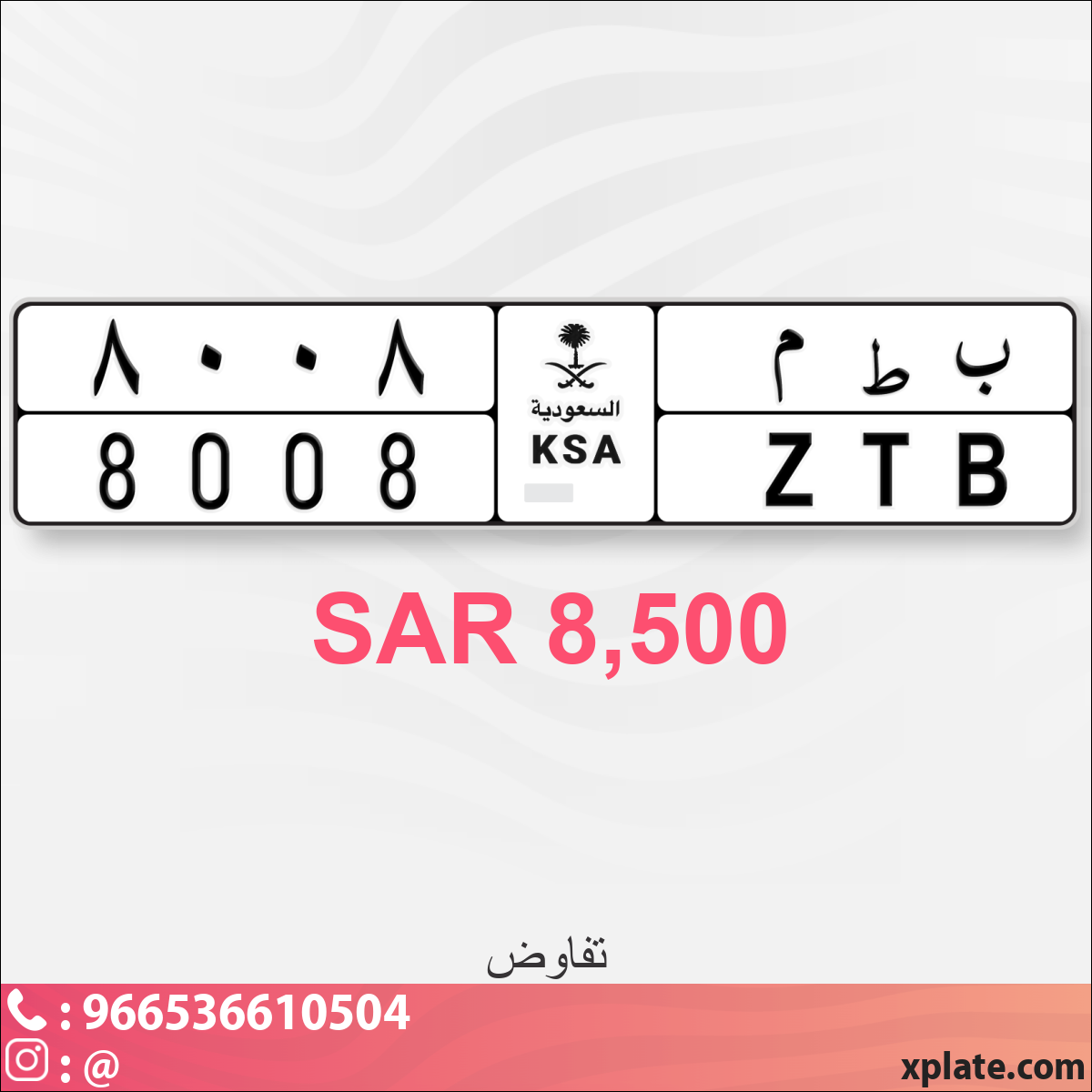 c627f209-ca73-4ca8-9c43-6056ba62d0d2