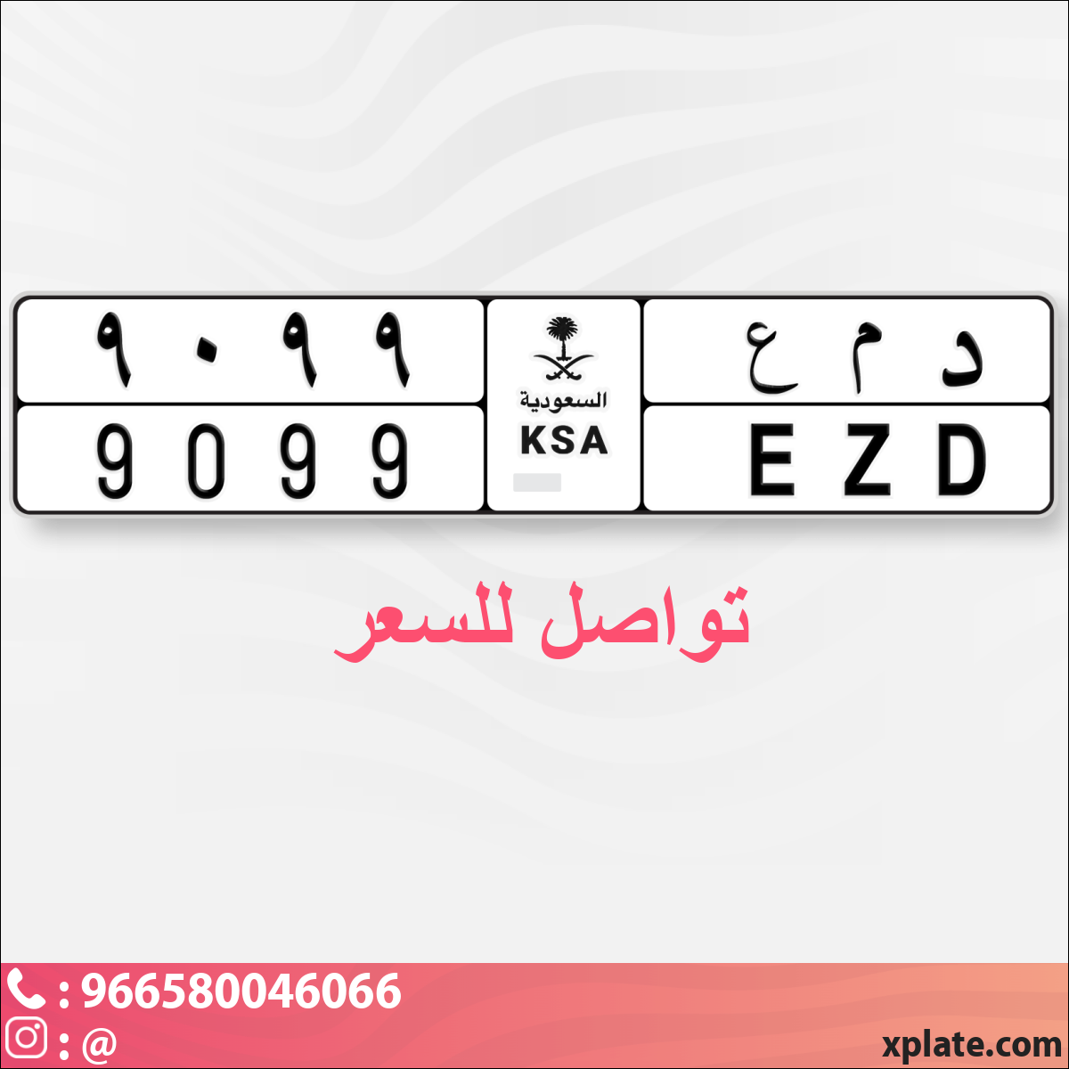 d97a0e05-5cd5-412d-af90-3447d7400446