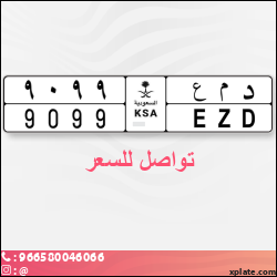 d97a0e05-5cd5-412d-af90-3447d7400446