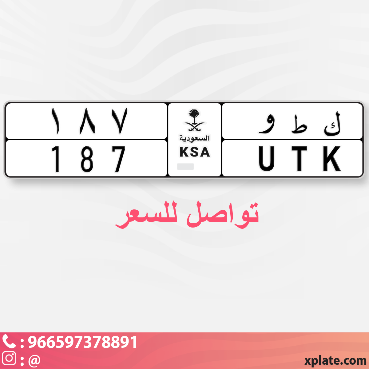 dcafabe5-35bc-4179-847f-2c16275d3751