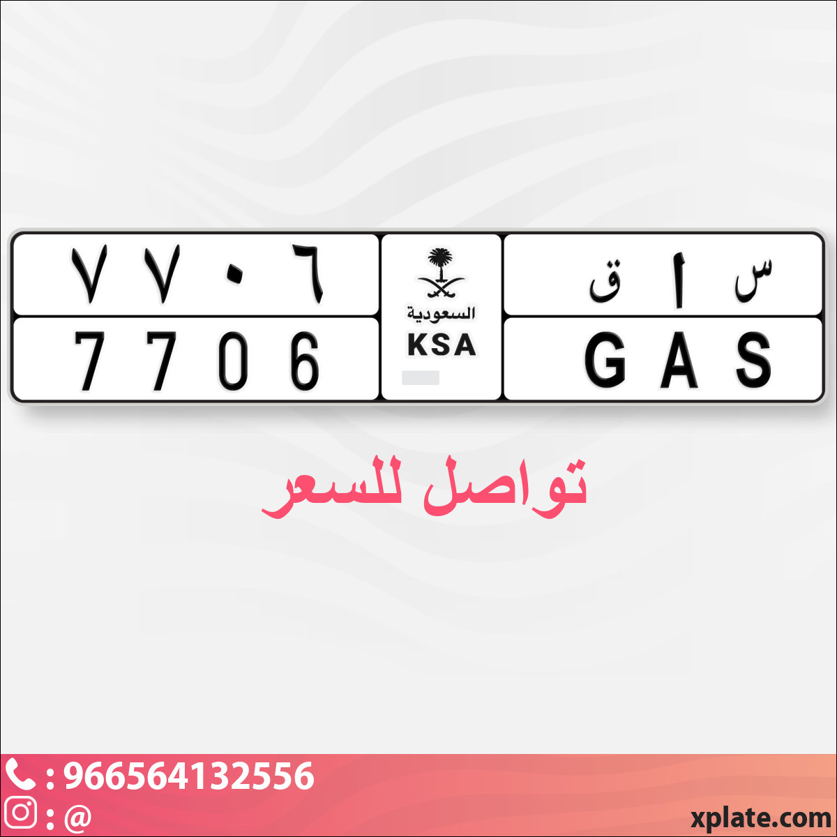 e2493b32-0417-43d8-8fb6-fd7bd0061beb