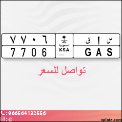 e2493b32-0417-43d8-8fb6-fd7bd0061beb