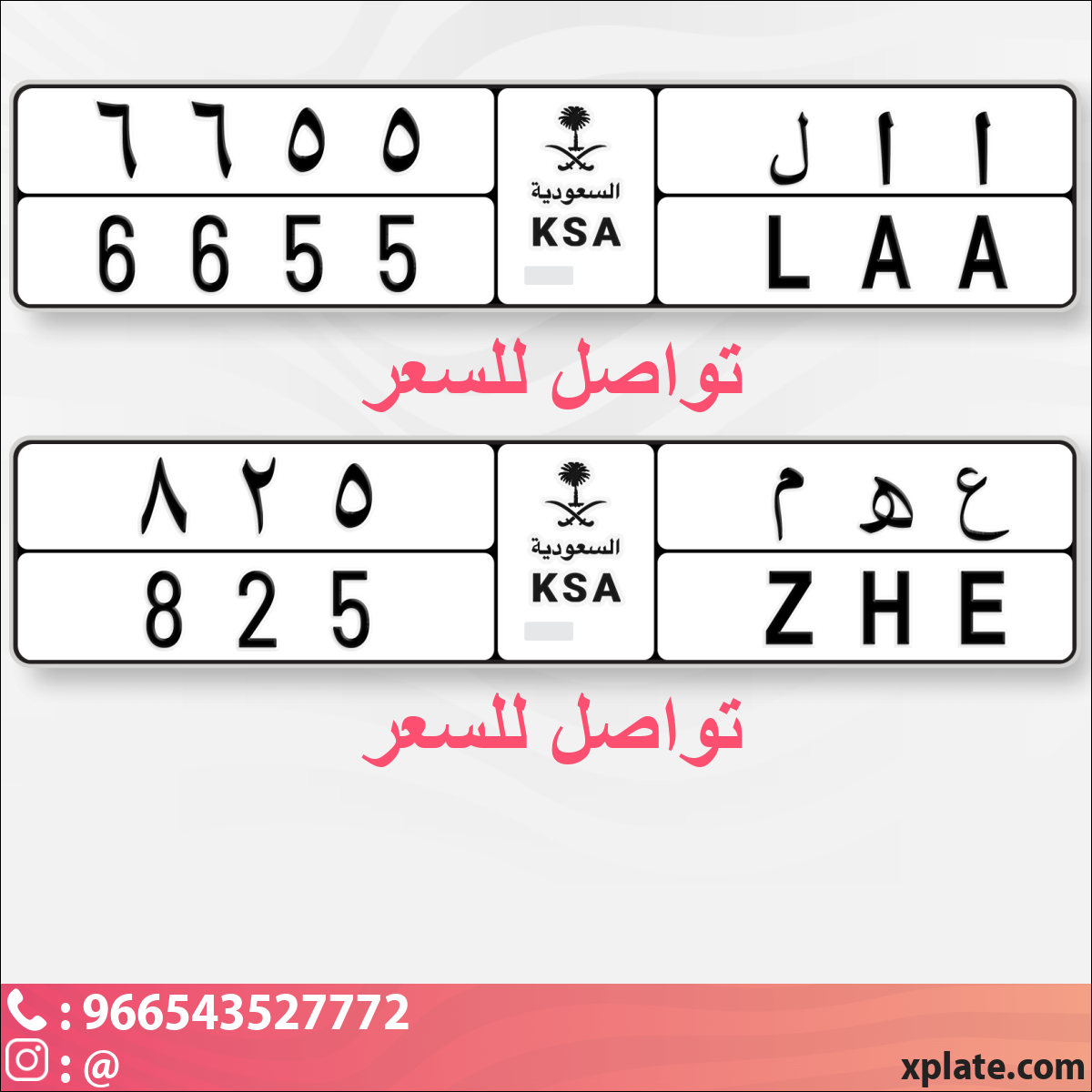 eae2821a-3dd3-4f39-a787-a9d94c706d99