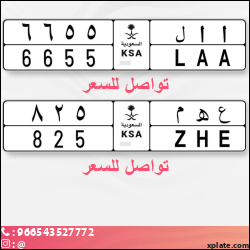 eae2821a-3dd3-4f39-a787-a9d94c706d99