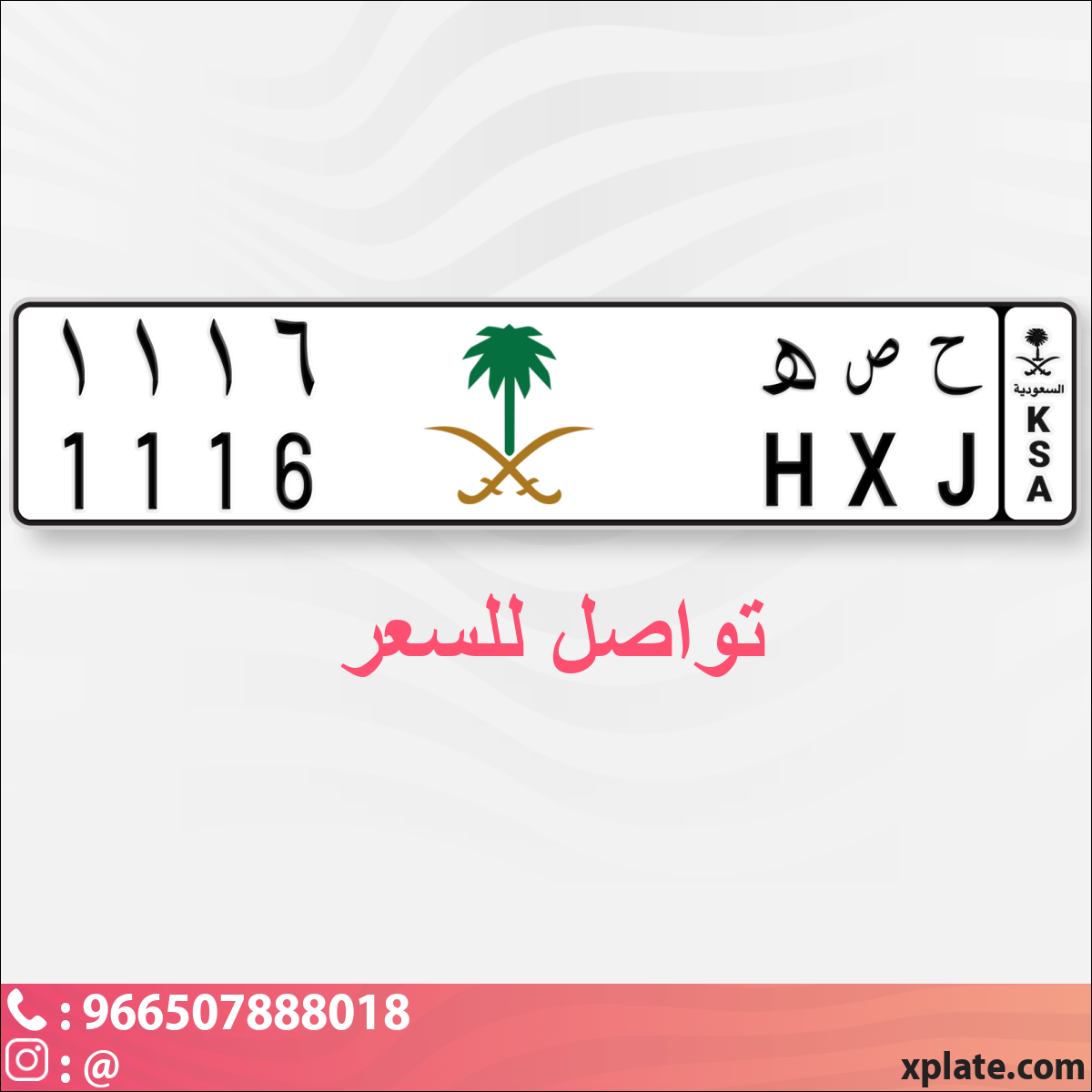 f16c9699-0d59-44cf-ba17-4829a78971d6