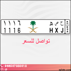 f16c9699-0d59-44cf-ba17-4829a78971d6