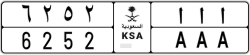 normal - code - AAA - number -6252