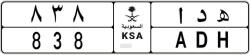 normal - code - ADH - number -838