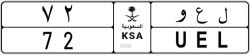 normal - code - UEL - number -72