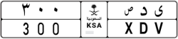 normal - code - XDV - number -300
