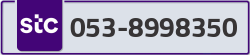  - code - 053 - number -8998350