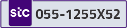  - code - 055 - number -1255X52