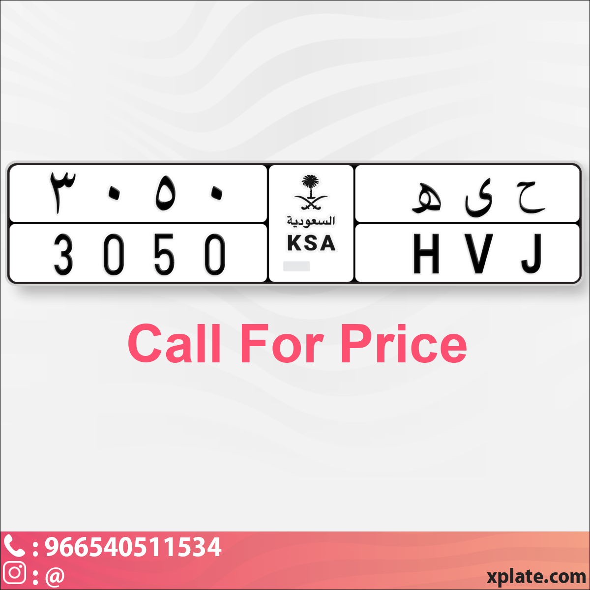 026cb9b3-0066-4b88-b9ca-9b8f8d3b38ef