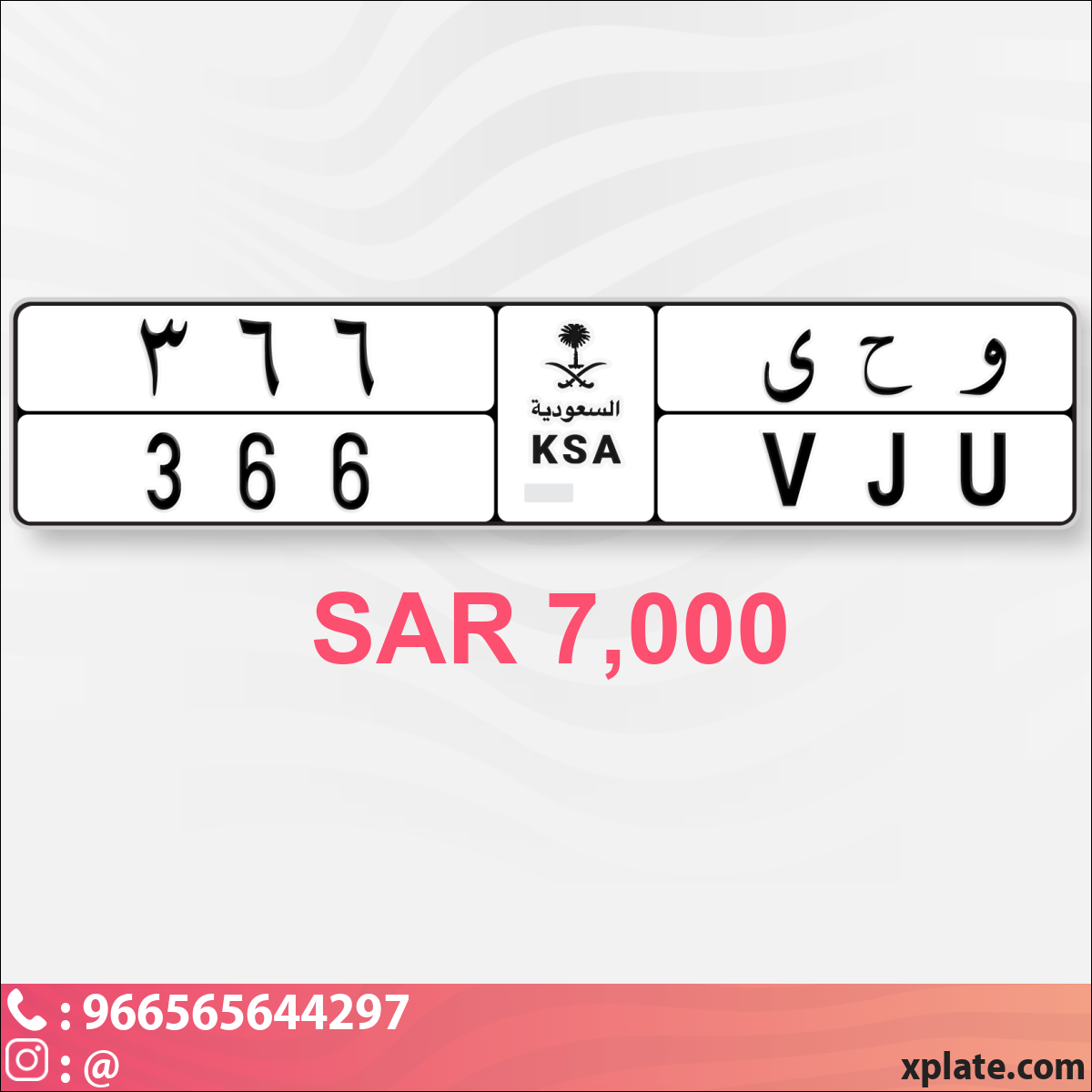 050f3ef2-ff85-4e9e-ad53-3d03d76e331b