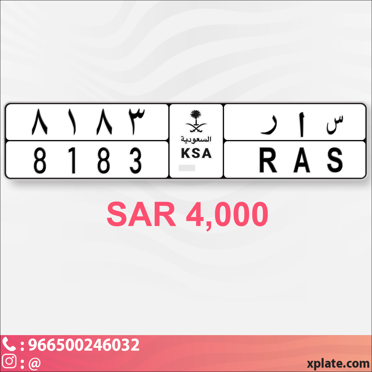 14d4a449-472b-42cf-9257-6b33150febac