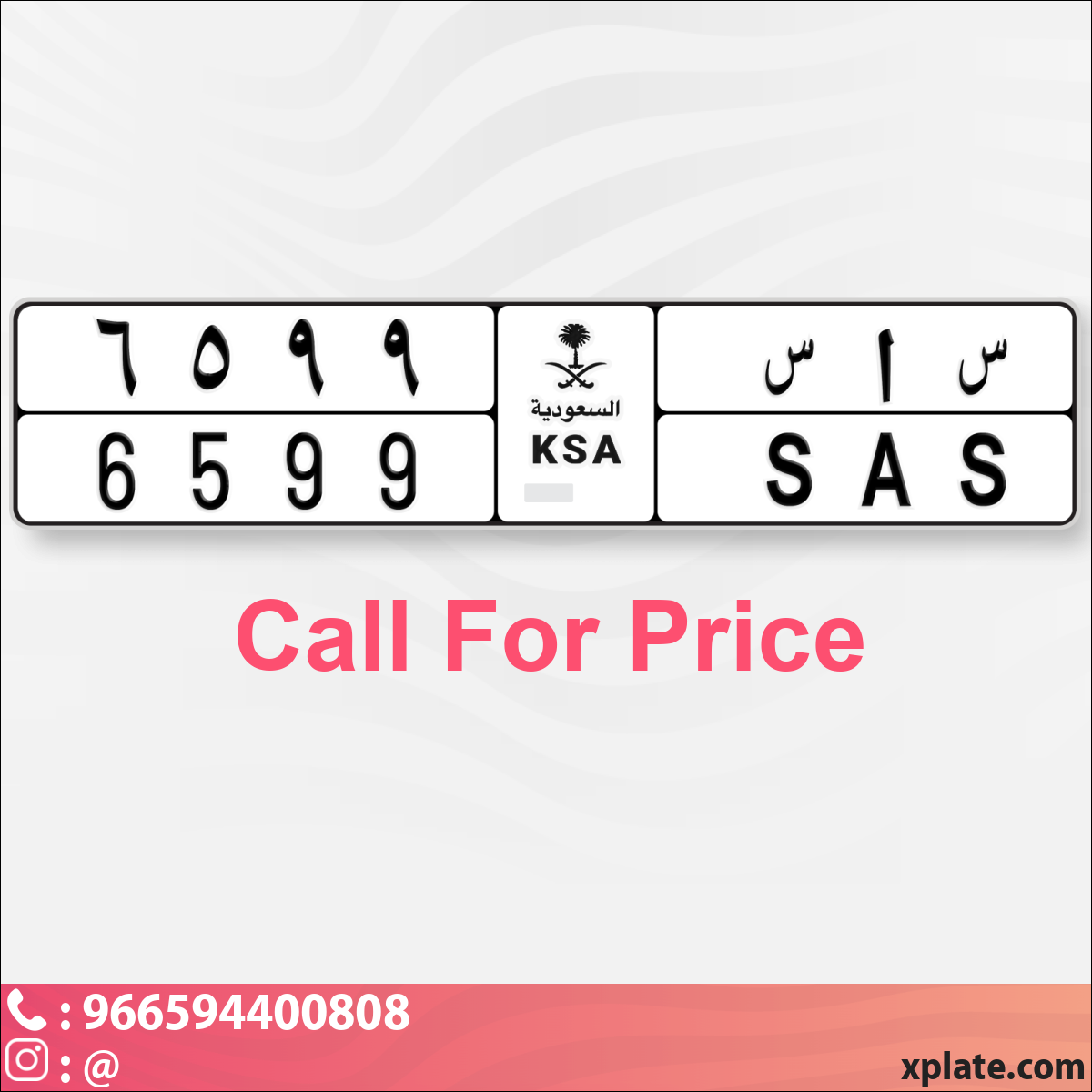 23bb4129-6557-4c71-8247-23b68dfd8744