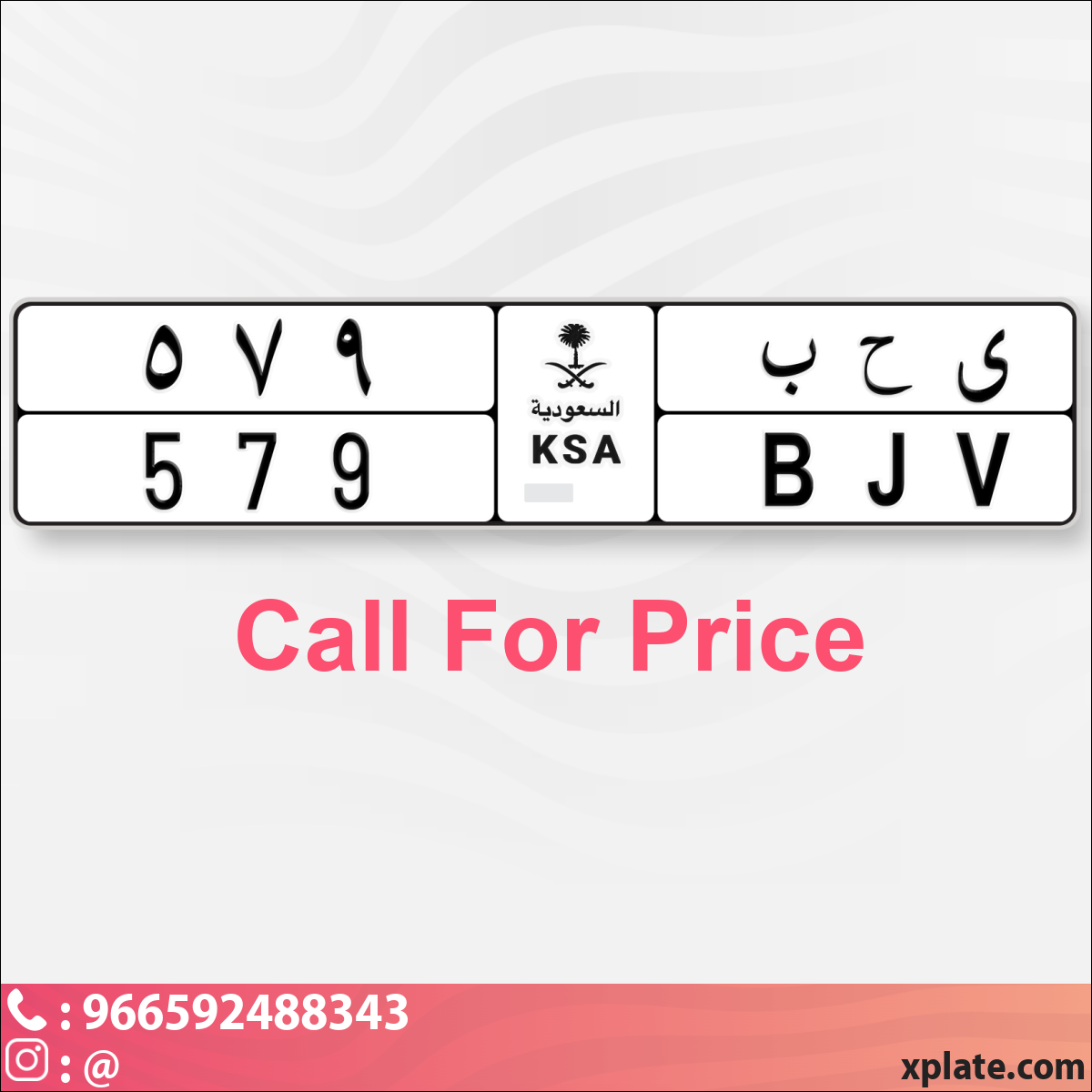 42238672-2fe7-4c64-b3b1-c7e2f5684169