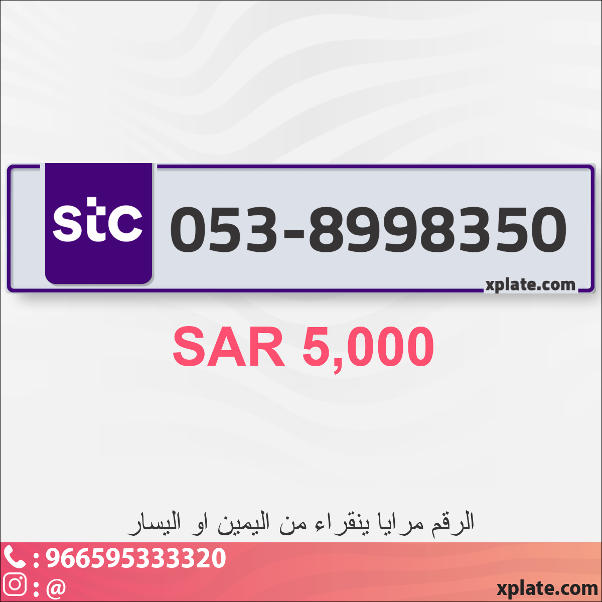 5b4bd583-9a8b-4d2e-a262-9f02d5e08e6b